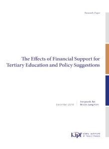 The Effects of Financial Support for Tertiary Education and Policy Suggestions